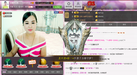 曼娜丽莎主播照片