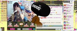 靠实力把自己养胖主播照片