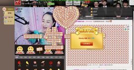 凉笙姑娘主播照片