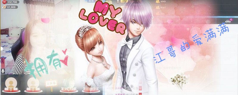 ☜指❤芊芊℡☞的图片