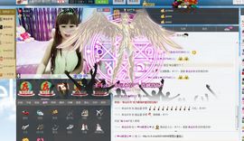 love.安静主播照片