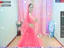清歌曼舞♭♪★☆瑜儿主播照片