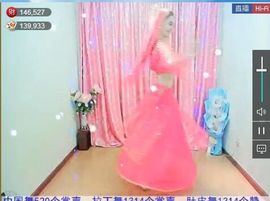清歌曼舞♭♪★☆瑜儿主播照片