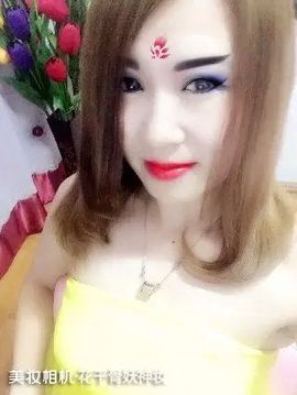 依拉☂小傻妞☂主播照片
