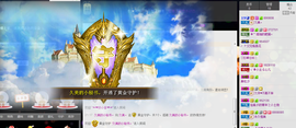 久美回来啦主播照片