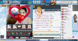 一班班长❤雪儿❤主播照片