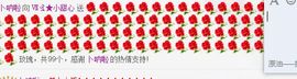 小甜心回来了主播照片