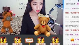 小甜心回来了主播照片