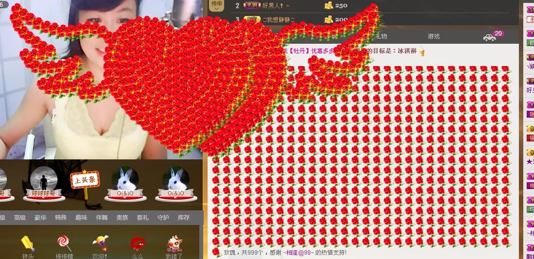 ╰═♡低调♬奢华✿的图片