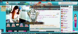 ぺ❥幽兰❧主播照片