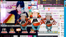 Tiffany_66主播照片