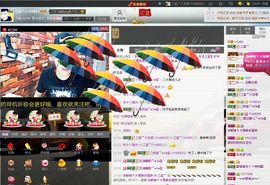 徐矗小号主播照片