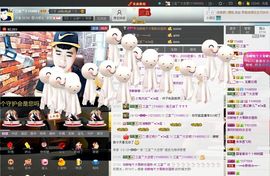 徐矗小号主播照片