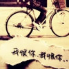 徦情徦噫徦蕰柔