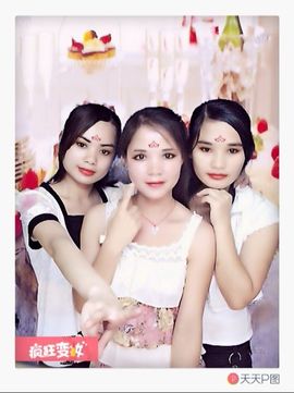 *^_^*小公主👸主播照片