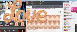 荷曦♫つ主播照片