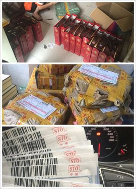 Zqc★、醉倾城灬主播照片