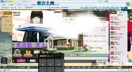 梦柔可儿主播照片
