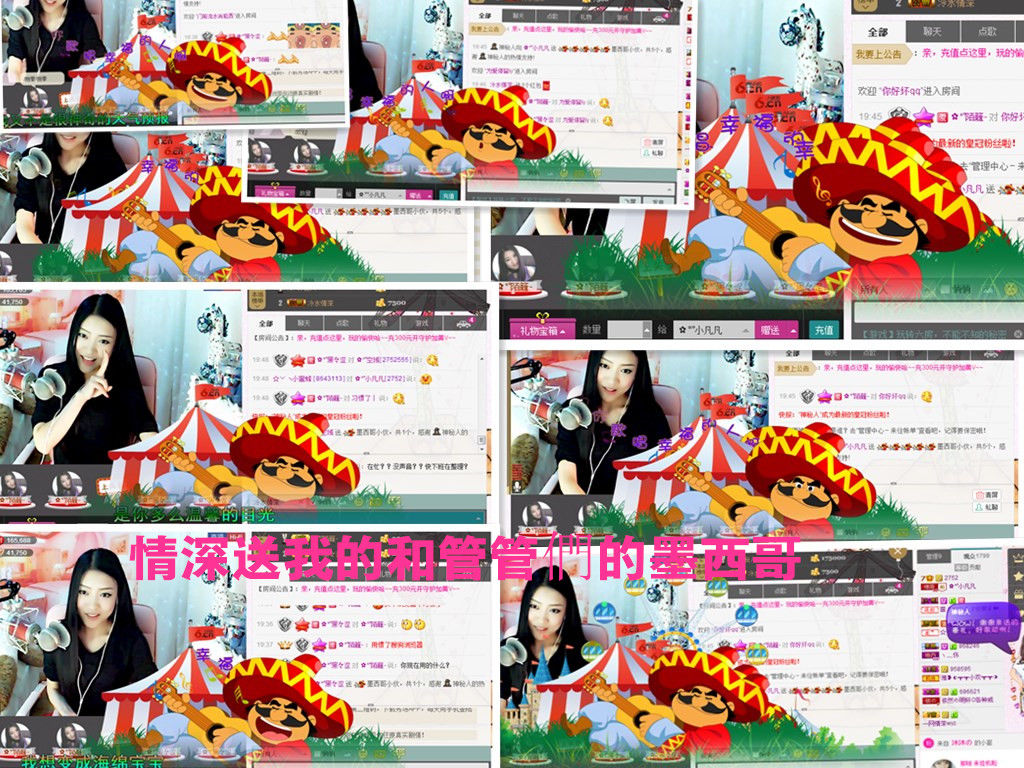 久久幸运久久♥的图片
