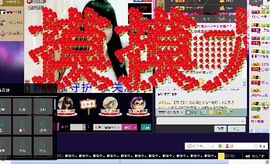 ♪♪★蕾蕾✿★晚六点主播照片
