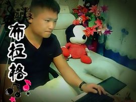 没钱就要任性主播照片