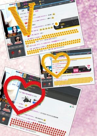 ☂☃ღ小格格ღ☃☂的主播照片