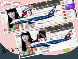 活宝妹妹主播照片
