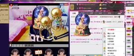 Tiffany_66主播照片