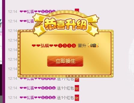魅力女人唱民歌的图片