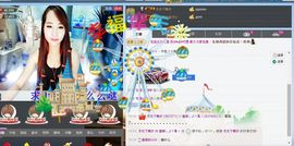 荷曦♫つ主播照片