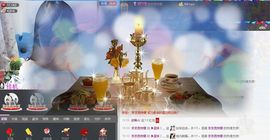 ❥小甜甜丨灬主播照片