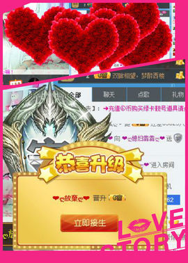 昵称违规，请重新修改主播照片