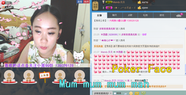 绝色小彭友主播照片