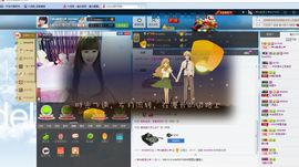 love.安静主播照片