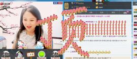 ゞ❤民歌甜姐ゞ主播照片