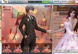 开心❤️❤️果主播照片