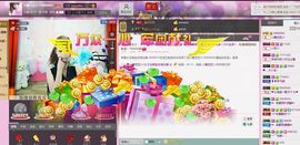 ♪♪糖豆豆♪♪没人疼主播照片