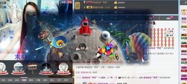 荷曦♫つ主播照片