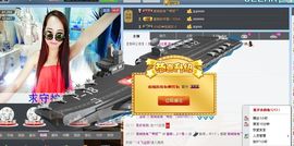 荷曦♫つ主播照片
