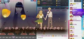 奶茶大长腿主播照片