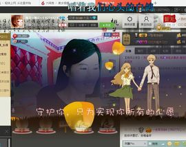 @翎云主播照片