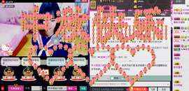 Tiffany_66主播照片