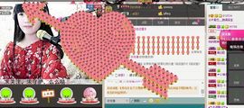 活宝妹妹主播照片