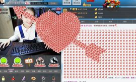 S乀恭喜无语升九主播照片