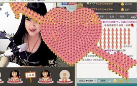 莹児❤谢谢你们了❤主播照片