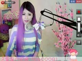 愉悦e主播照片