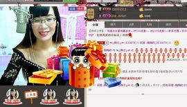 婉云👒欢快主播照片