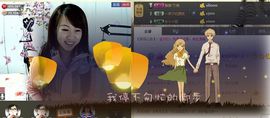 平凡到尘埃~♪主播照片