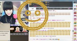 ♥寳❤主播照片