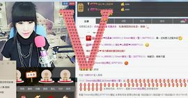 ♥寳❤主播照片